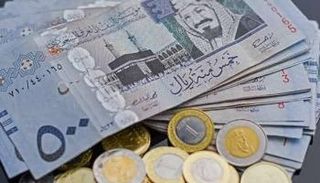 الريال السعودي