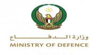 شعار وزارة الدفاع الإماراتية