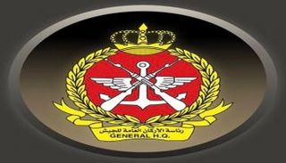شعار رئاسة الأركان العامة للجيش الكويتي