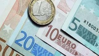 سعر اليورو في مصر 