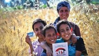 برنامج تكافل وكرامة من أجل حياة كريمة في مصر