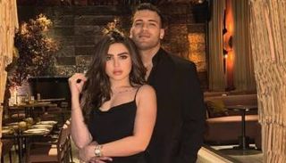 مسلم وزوجته يار تامر 