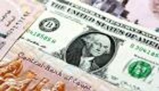 سعر الدولار اليوم في بنوك مصر.. قفزة جديدة تتجاوز 54 جنيها