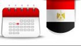 إجازات شهر أبريل 2026 في مصر.. 10 أيام عطلات رسمية وأسبوعية