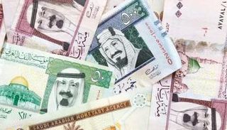 الريال السعودي 