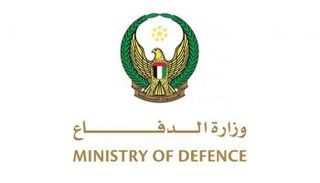 شعار وزارة الدفاع الإماراتية
