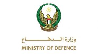 شعار وزارة الدفاع الإماراتية