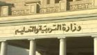 مصر.. مواعيد جديدة لامتحانات الشهر المؤجلة بالمدارس