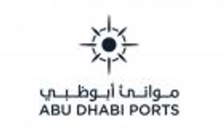 موانئ أبوظبي.. 2025 عام الإيرادات والأرباح القياسية