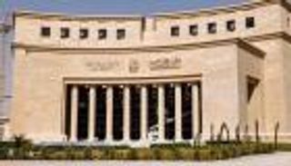 خبراء مصريون: تثبيت الفائدة القرار الأقرب وسط ضغوط حرب إيران