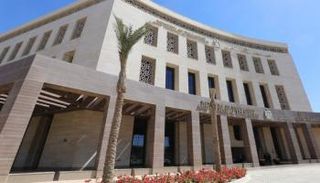 تعطيل الدراسة يوم الخميس في مصر