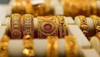 مشغولات ذهبية