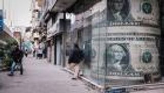  سعر الدولار مقابل الجنيه في مصر يفقد 100 قرش دفعة واحدة.. هبوط مفاجئ 