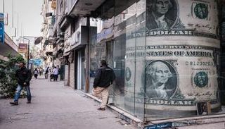 تراجع سعر الدولار في مصر
