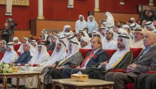 حفل ختام أيام الشارقة المسرحية
