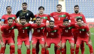 منتخب إيران