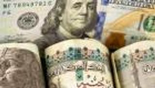 الدولار يتجاوز 54 جنيها في مصر.. &laquo;صندوق النقد&raquo; يكشف عن الأسباب