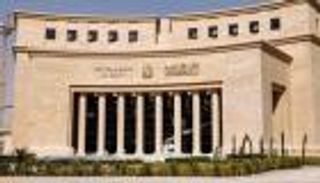 شهر الخدمات المجانية في البنوك المصرية.. انطلاقة واسعة للشمول المالي