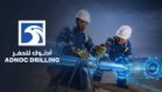 &laquo;أدنوك للحفر&raquo; تسجل أفضل نتائج مالية في تاريخها خلال 2025