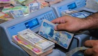 عملات ورقية مختلفة من الدينار العراقي