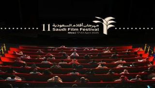 تغيير موعد مهرجان أفلام السعودية 2026