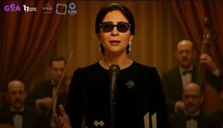 فيلم الست 