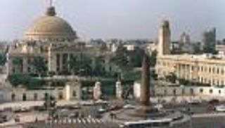 الجامعات المصرية تؤكد: لا حذف أو تخفيف لمناهج الترم الثاني 2026