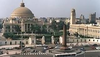 الجامعات المصرية