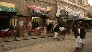 اليمنيون يخشون من آثار تضخمية للحرب - أرشيفية