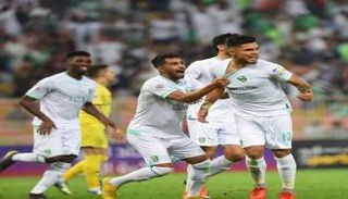 الأهلي السعودي
