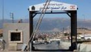 تحذير إسرائيلي قبل قصف معبر على الحدود السورية-اللبنانية