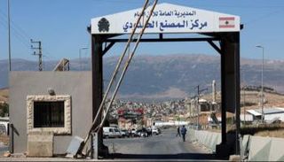معبر المصنع على الحدود بين سوريا ولبنان - أرشيفية