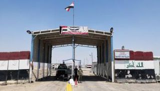 منفذ الشلامجة
