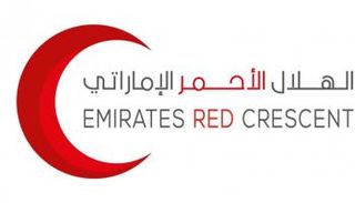 شعار هيئة الهلال الأحمر الإماراتي