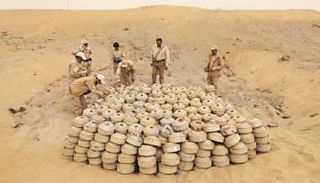 ألغام حوثية - أرشيفية