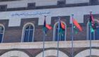 شهادات إيداع مضاربة.. المركزي الليبي يبحث عن أداة لكبح التضخم