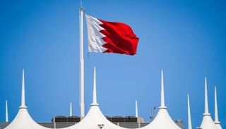 البحرين تسيطر على الحريق بالكامل