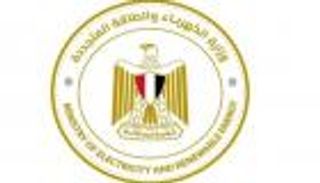 أسعار الكهرباء في مصر.. الحكومة تكشف عن أسباب الزيادات الاضطرارية