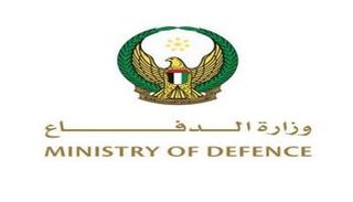 شعار وزارة الدفاع الإماراتية