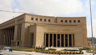 المقر الجديد للبنك المركزي المصري في العاصمة الإدارية الجديدة