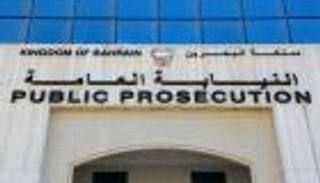 البحرين تُحبط مخطط تجسس مرتبطا بإيران.. وحبس المتهمين 