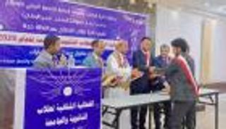 &laquo;الإصلاح&raquo; اليمني.. جيل يتآكل وآخر يرفض الوراثة الإخوانية