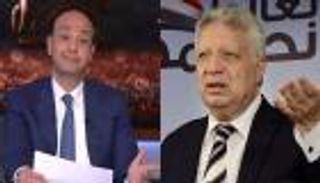 حبس وغرامة مالية.. حكم جديد ضد مرتضى منصور في قضية سب عمرو أديب