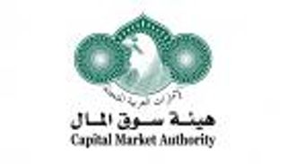 ثقة متجددة.. الإمارات تفوز برئاسة اللجنة الإقليمية لأفريقيا والشرق الأوسط لأسواق المال