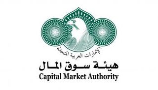 هيئة سوق المال 