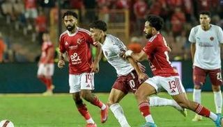 الأهلي وسيراميكا كليوباترا