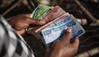 عملة البر الإثيوبي