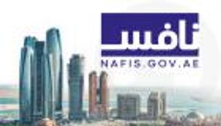 بتوجيهات رئيس الإمارات.. منصور بن زايد يعلن تمديد برنامج &laquo;نافس&raquo; حتى عام 2040