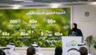 المعرض الزراعي الإماراتي.. منصة تنموية ترسم مستقبل الأمن الغذائي
