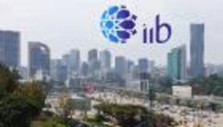 جسر مالي دولي.. &laquo;IIB Group&raquo; البحرينية تدخل السوق الإثيوبية